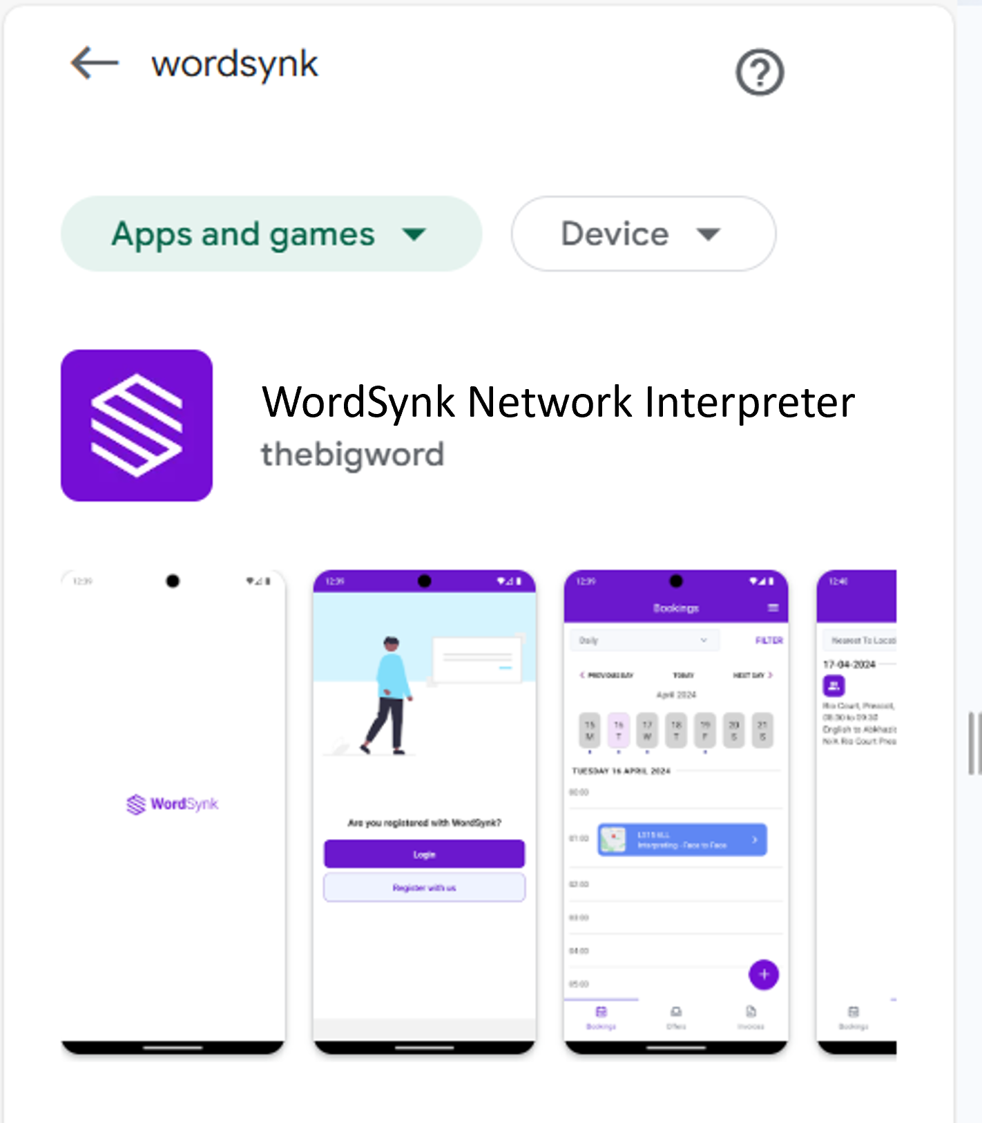 Google Play store.png